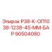 Фото компонента 90504080 для буровых установок Epiroc