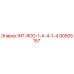 90505157 INT-ROD-1-X-4-1-4 Epiroc