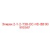 90510347 2-1-2-T38-DC-HD-BB Epiroc