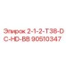 90510347 2-1-2-T38-DC-HD-BB Epiroc