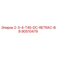 90510479 2-3-4-T45-DC-RETRAC-BB Epiroc