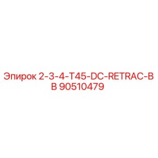 90510479 2-3-4-T45-DC-RETRAC-BB Epiroc