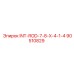 90510829 INT-ROD-7-8-X-4-1-4 Epiroc
