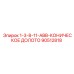 90512818 1-3-8-11-ABB-КОНИЧЕСКОЕ ДОЛОТО Epiroc