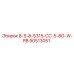 90513051 8-5-8-5315-CC-5-8G-W-RB Epiroc