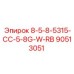 90513051 8-5-8-5315-CC-5-8G-W-RB Epiroc