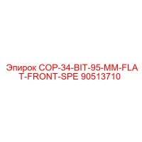 90513710 COP-34-BIT-95-MM-FLAT-FRONT-SPE Epiroc