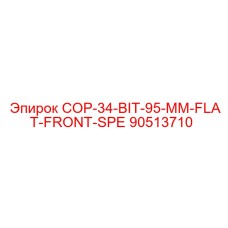 90513710 COP-34-BIT-95-MM-FLAT-FRONT-SPE Epiroc