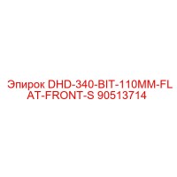 90513714 DHD-340-BIT-110MM-FLAT-FRONT-S Epiroc