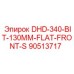 90513717 DHD-340-BIT-130MM-FLAT-FRONT-S Epiroc