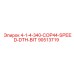 90513719 4-1-4-340-COP44-SPEED-DTH-BIT Epiroc