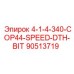 90513719 4-1-4-340-COP44-SPEED-DTH-BIT Epiroc