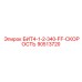 90513720 БИТ4-1-2-340-FF-СКОРОСТЬ Epiroc
