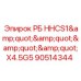 Фото болта РБ HHCS1X4.5G5 Epiroc артикул 90514344