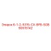 90515142 6-1-2-5315-CX-BFB-SGB Epiroc