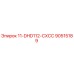 90515189 11-DHD112-CXCC - Epiroc