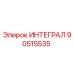 90515535 ИНТЕГРАЛ Epiroc