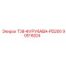 90516024 Т38-ФУРУКАВА-PD200 Epiroc