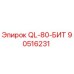90516231 QL-80-БИТ Epiroc