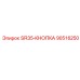 90516250 SR35-КНОПКА Epiroc