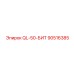 90516385 QL-50-БИТ Epiroc