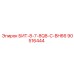 90516444 БИТ-8-7-8Q8-C-BH66 Epiroc