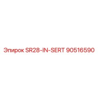 90516590 SR28-IN-SERT Epiroc