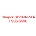 90516590 SR28-IN-SERT Epiroc