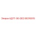 95316915 АДПТ-90-DEG Epiroc