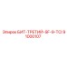 91000107 БИТ-ТРЕТИЙ-SF-9-TCI Epiroc