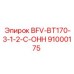 Запчасть Клапан BFV-BT170-3-1-2-C-ОНН с артикулом 91000175 от производителя Epiroc