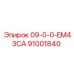 91001840 09-0-0-EM43CA Epiroc