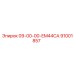 91001857 09-00-00-EM44CA Epiroc