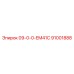 91001888 09-0-0-EM41C Epiroc