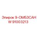 91003213 9-OM53CAHW - Epiroc