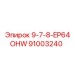 91003240 9-7-8-EP64OHW - Epiroc