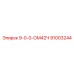 91003244 9-0-0-ОМ42Ч - Epiroc