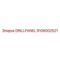 9106002521 DRILLPANEL Epiroc
