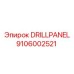 Изображение панели управления DRILLPANEL Epiroc артикул 9106002521