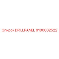 9106002522 DRILLPANEL Epiroc