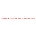 9106063319 PEX-ТРУБА Epiroc