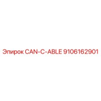 9106162901 CAN-C-ABLE - Epiroc