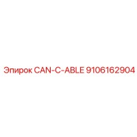 9106162904 CAN-C-ABLE - Epiroc