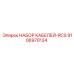 9106970134 НАБОР КАБЕЛЕЙ-RCS Epiroc