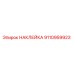 9110959923 Sticker Epiroc
