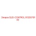 Фото системы SLID-CONTROL Epiroc 9120079142