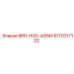 Фото узла BRG-HSG-ASSM Epiroc часть 9170317120