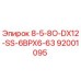 92001095 8-5-8O-DX12-SS-6BPX6-63 Epiroc