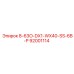 92001114 8-63O-DX1-WX40-SS-6B-P Epiroc