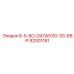 92001181 8-5-8O-DX1WX30-SS-6B-P Epiroc